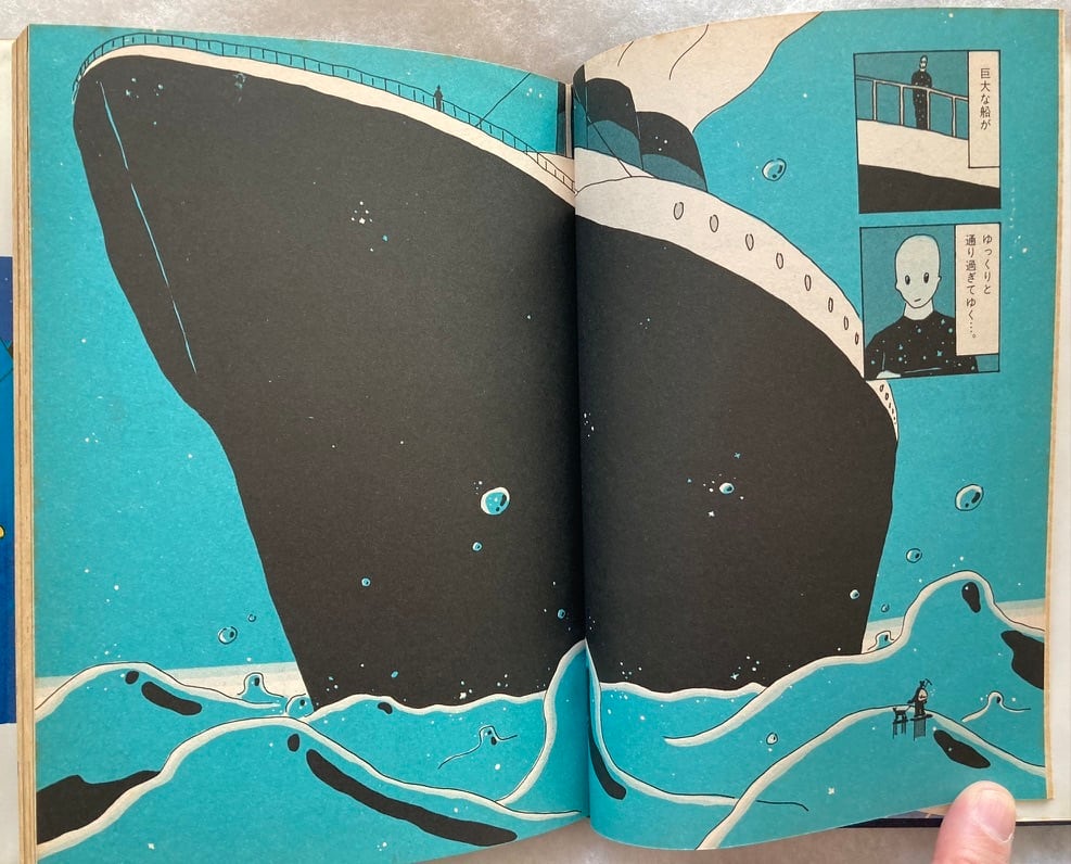 c92ba3ae63e0b57b2492c794521e67