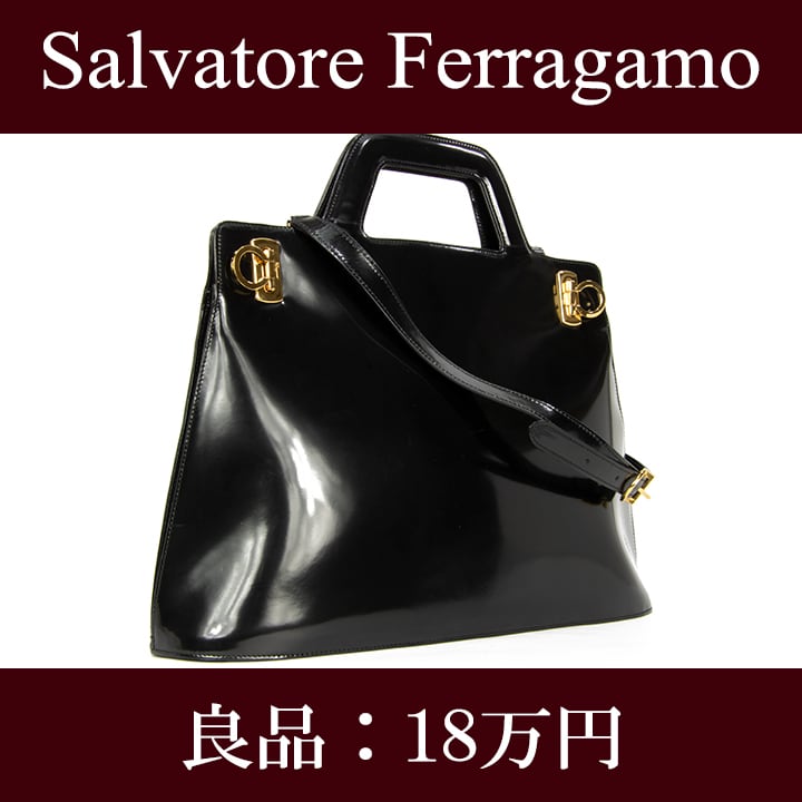 最終価格・送料無料・良品】Ferragamo・フェラガモ・2WAYショルダー
