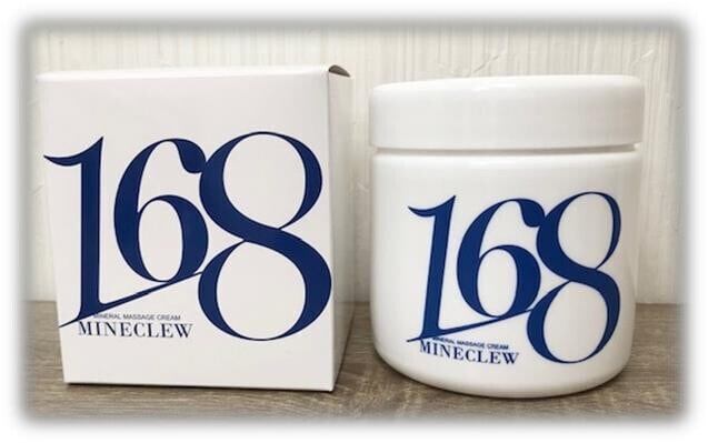 ミネクル168業務用タイプ350g | FUDANO Select