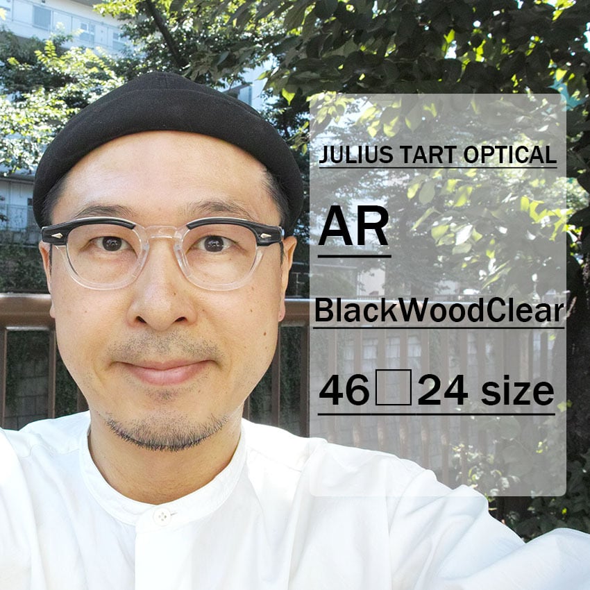 JULIUS TART OPTICAL タート / AR / ブリッジ :24mm / BLACK WOOD