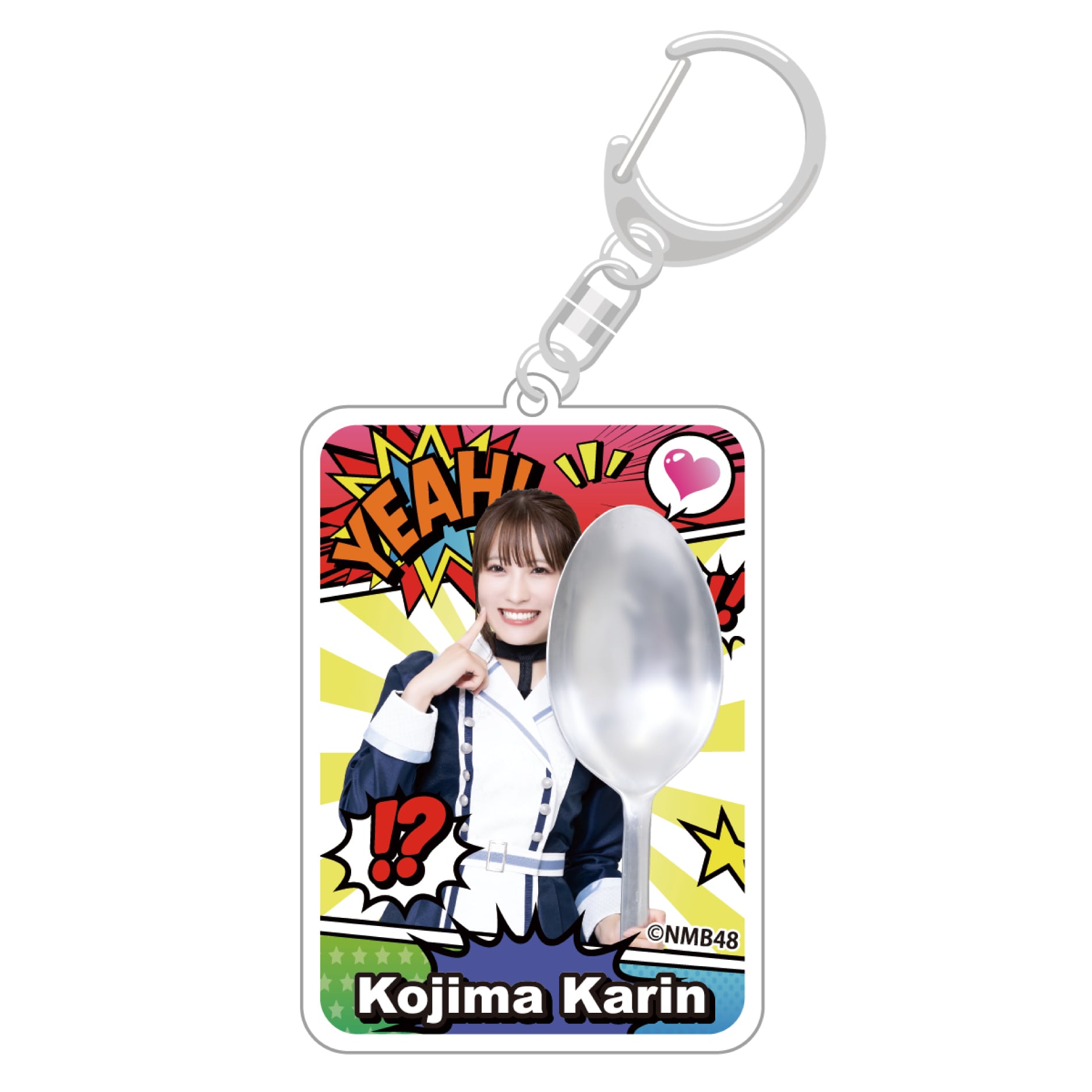 NMB48×PIZZERIA 8 good spoon コラボ限定 アクリルキーホルダー（teamN