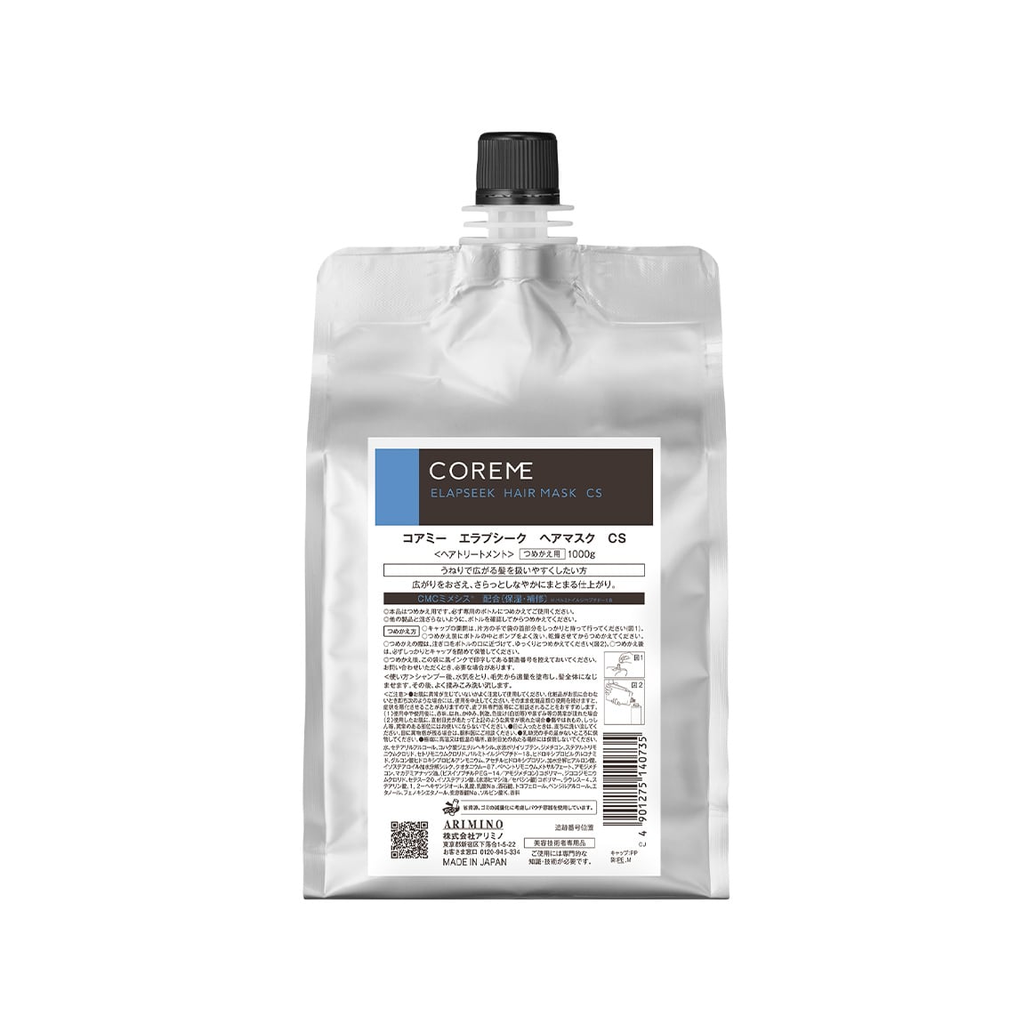 COREME EX シャンプー・ヘアマスク 590サイズ COREME 590サイズ COREME