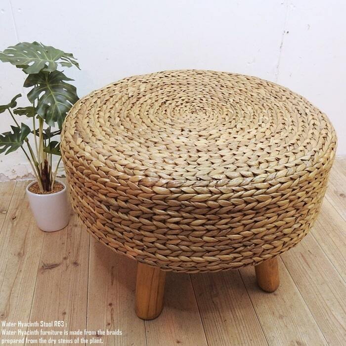 ウォーターヒヤシンス ラウンドスツール 63R アジアン家具 アジアン