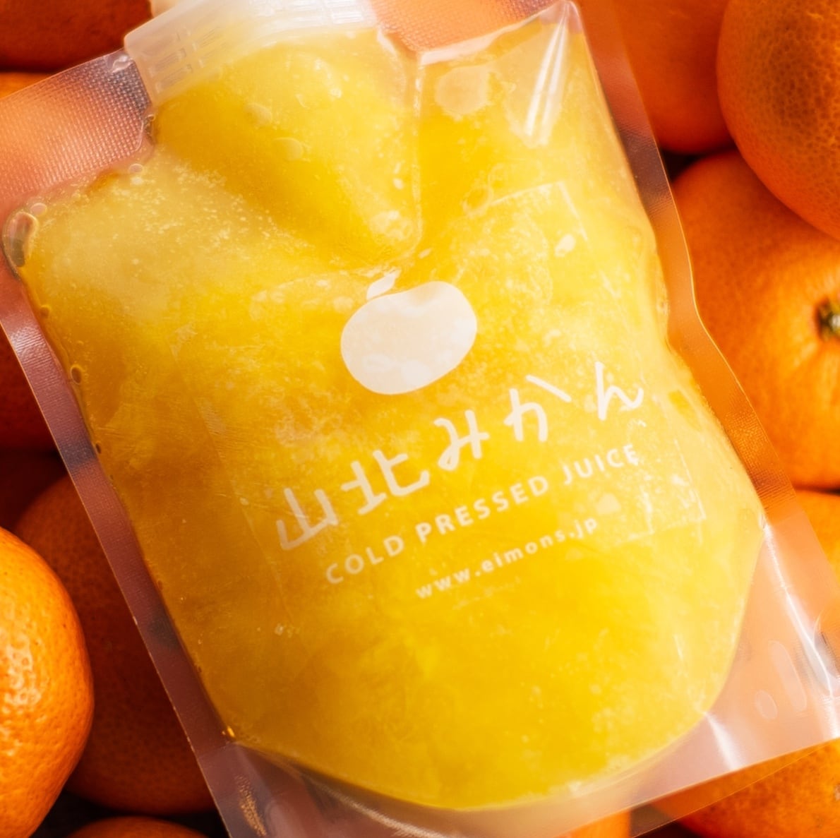 山北みかんコールドプレスジュース（200ml）2本セット | EIMONS SHOP