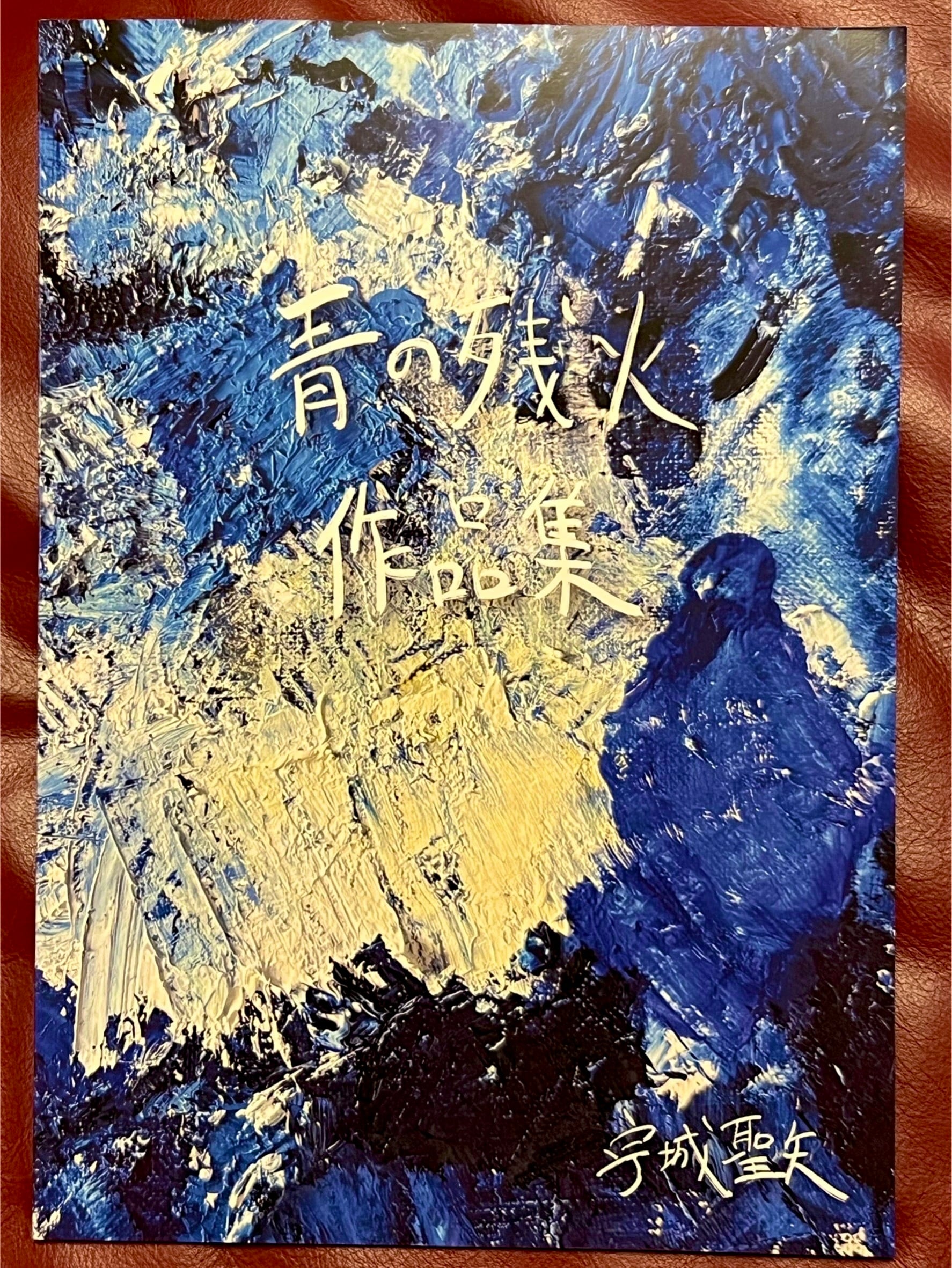 cca601d9296b8e95ed7cf4e3c9a42f