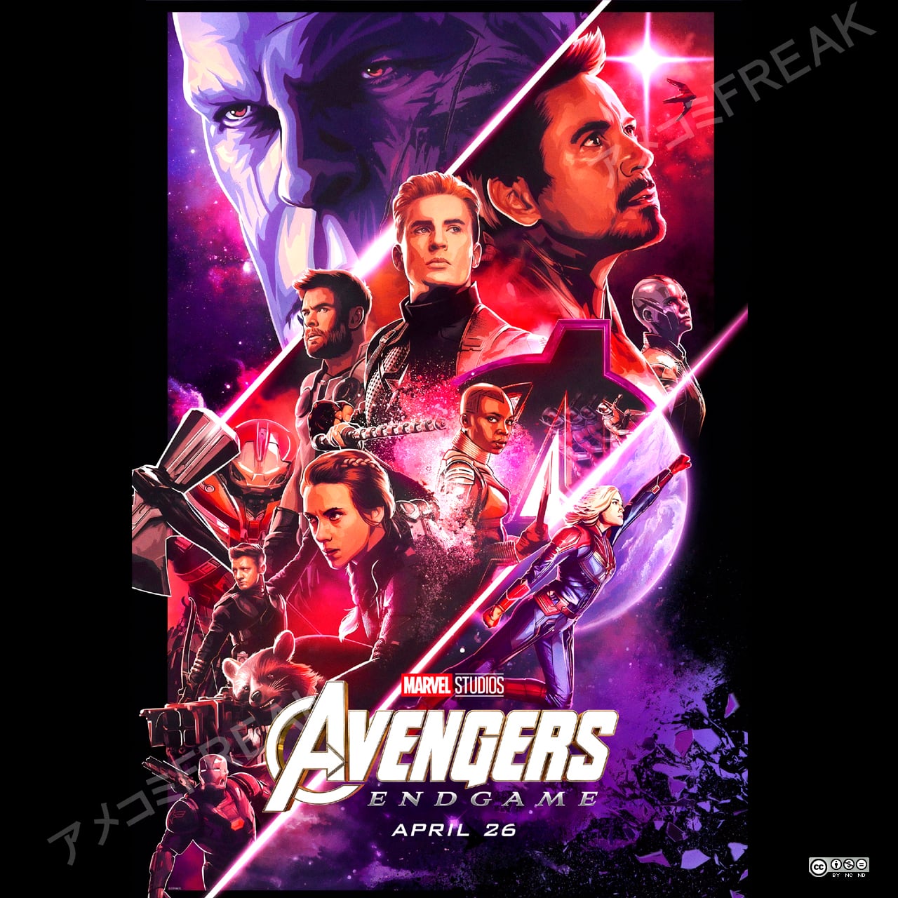 枚数限定*映画館用両面印刷ポスターINTL版:アベンジャーズ