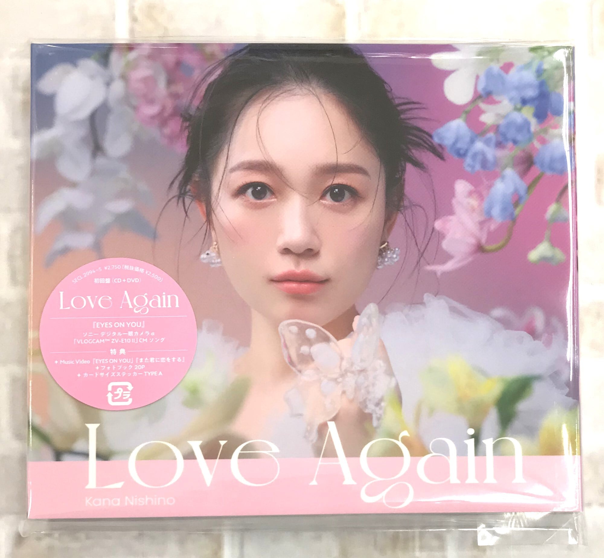 西野カナ / Love Again / 初回生産限定盤 (CD+DVD) | 最北の