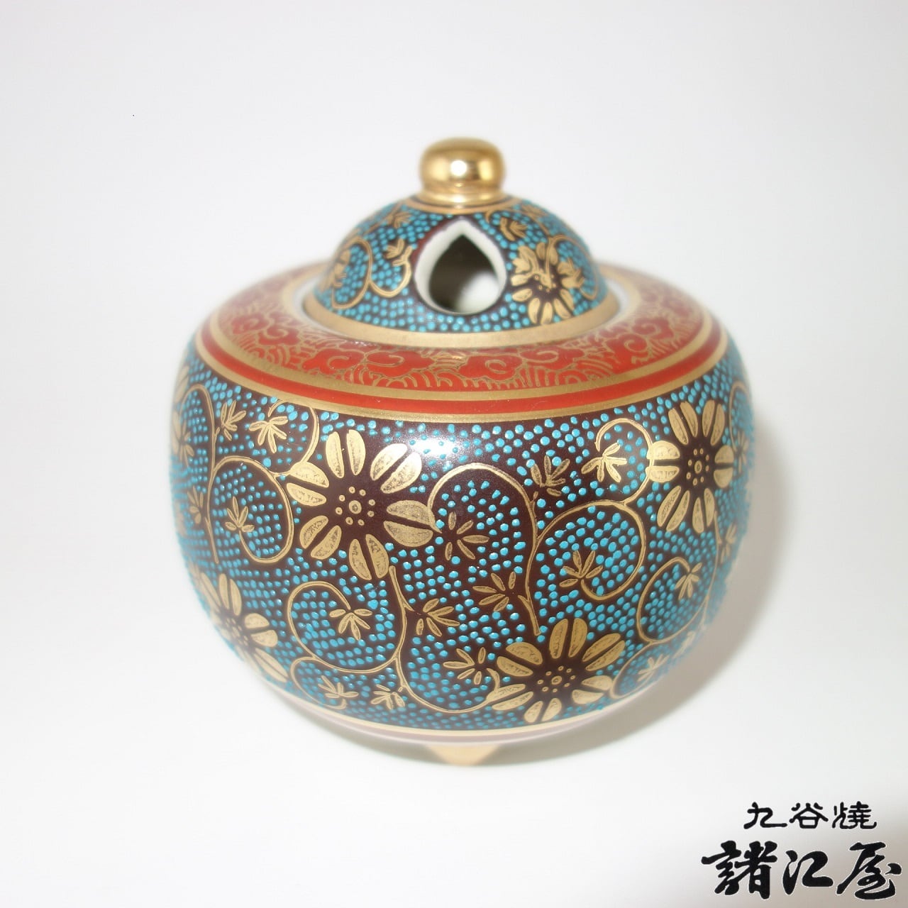 九谷焼 陶幸作 香炉 青粒鉄仙 | 九谷焼と和食器の通販サイト | 金沢