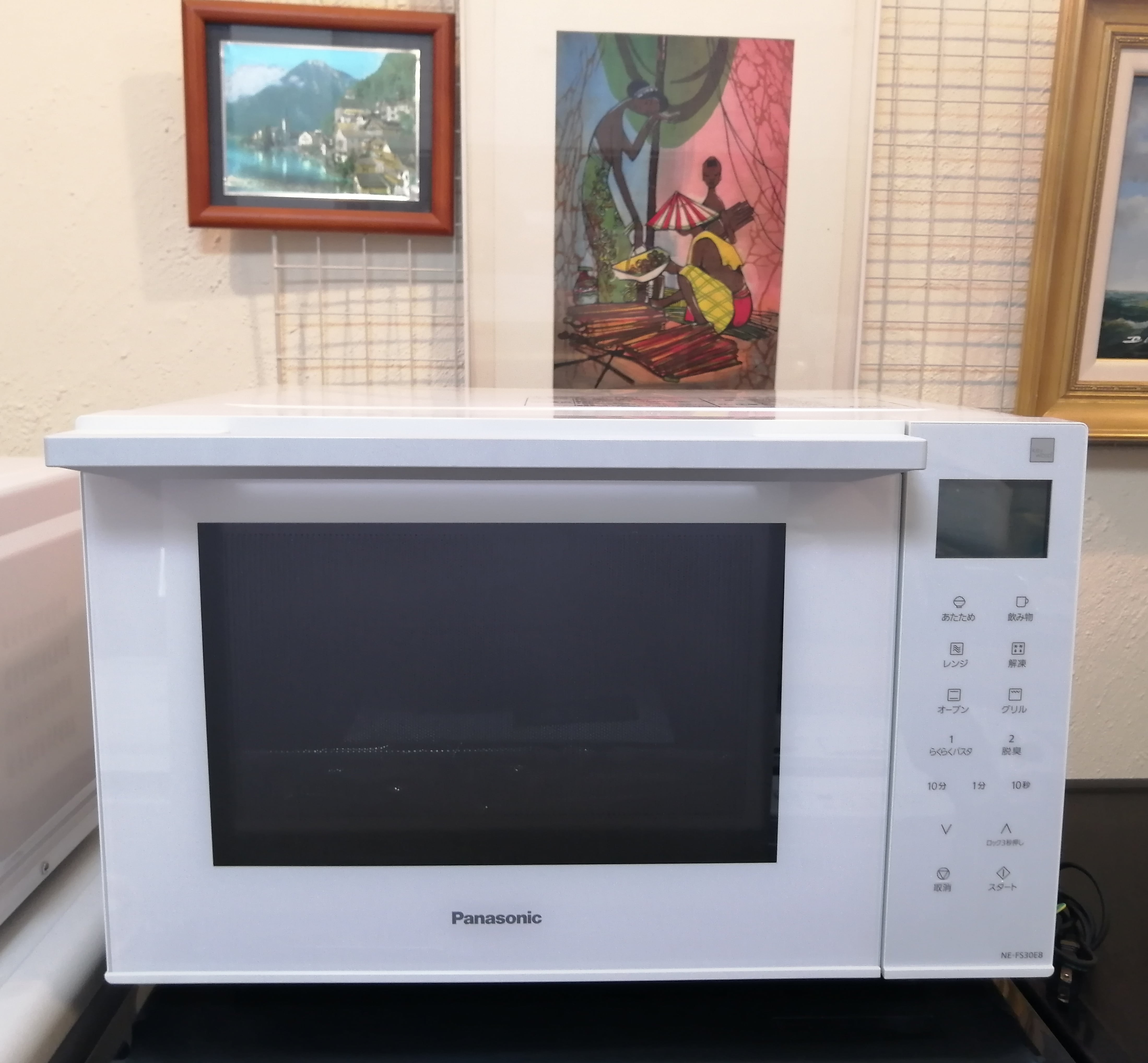 ccd2acadc5e0445a76100d54e5c359