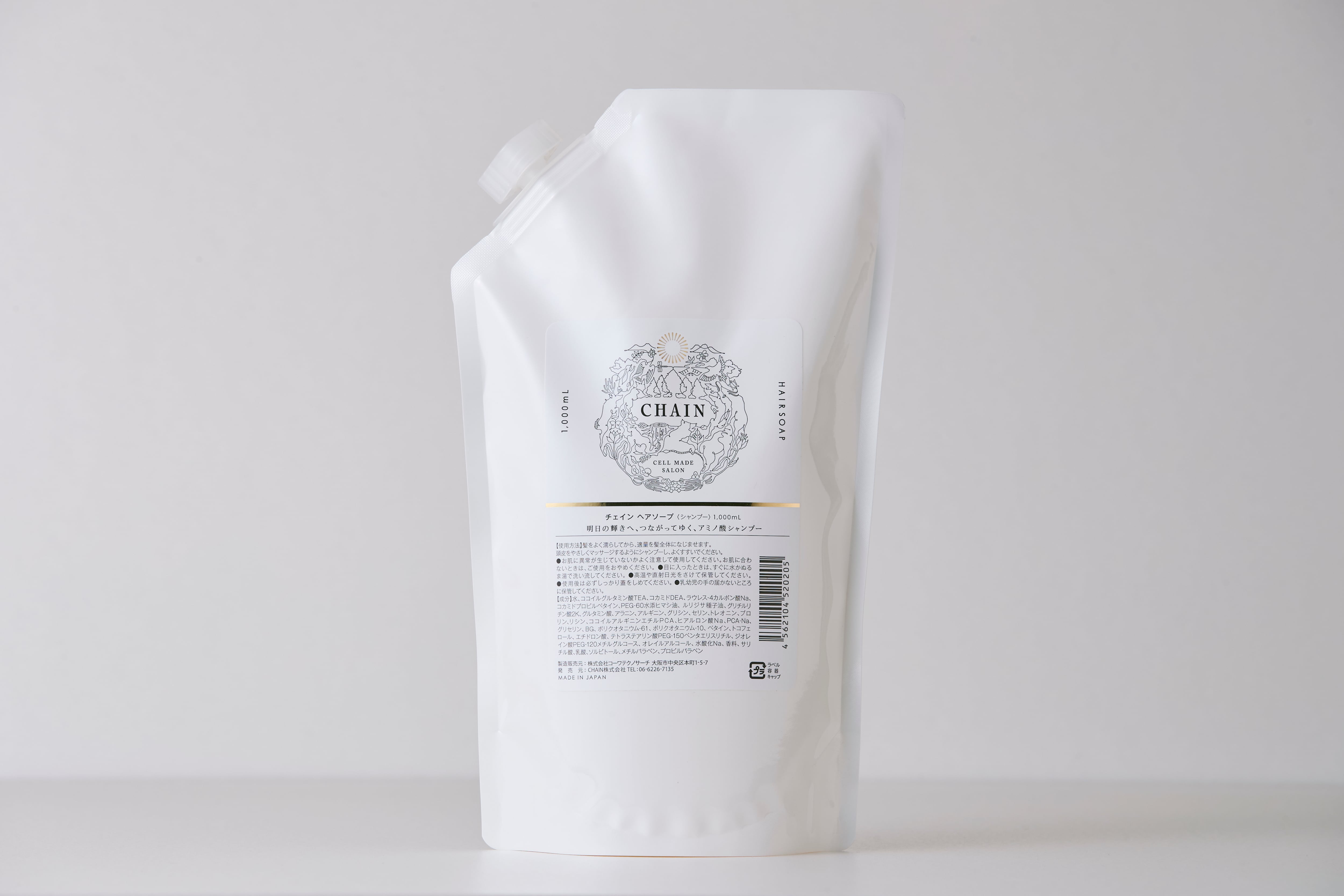 CHAINヘアソープ1000mL | CHAIN Inc. Official ECサイト