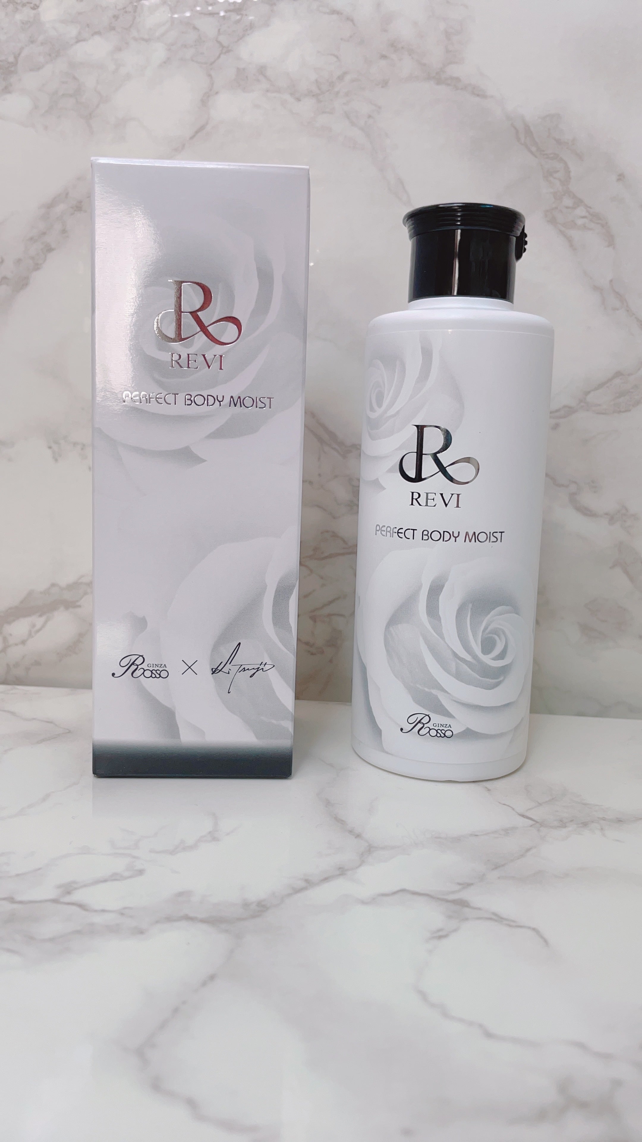 REVIパーフェクトボディー乳液