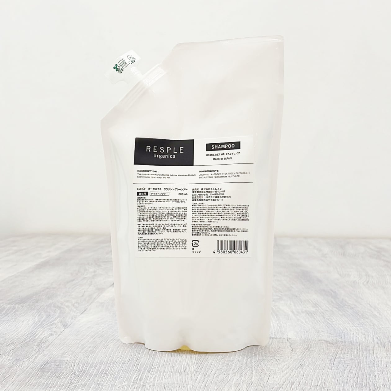 リラクシングシャンプー 800mL〈詰替え〉 | RESPLE