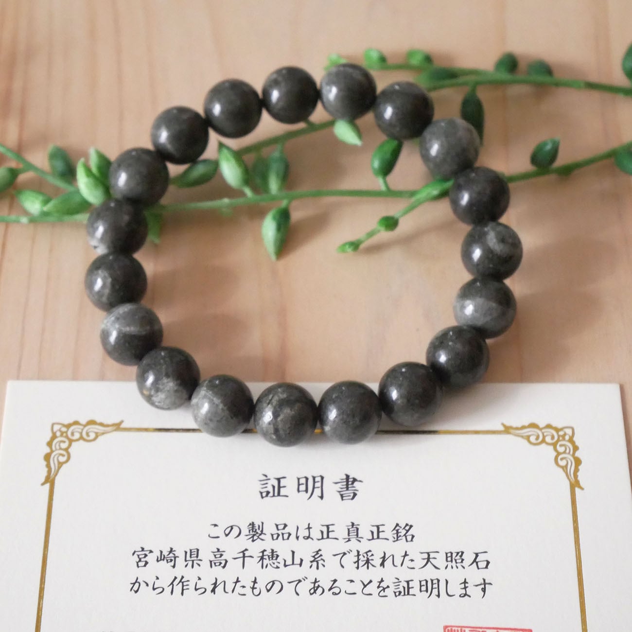 ca0fb1d641df8555b93ca516ff1c94