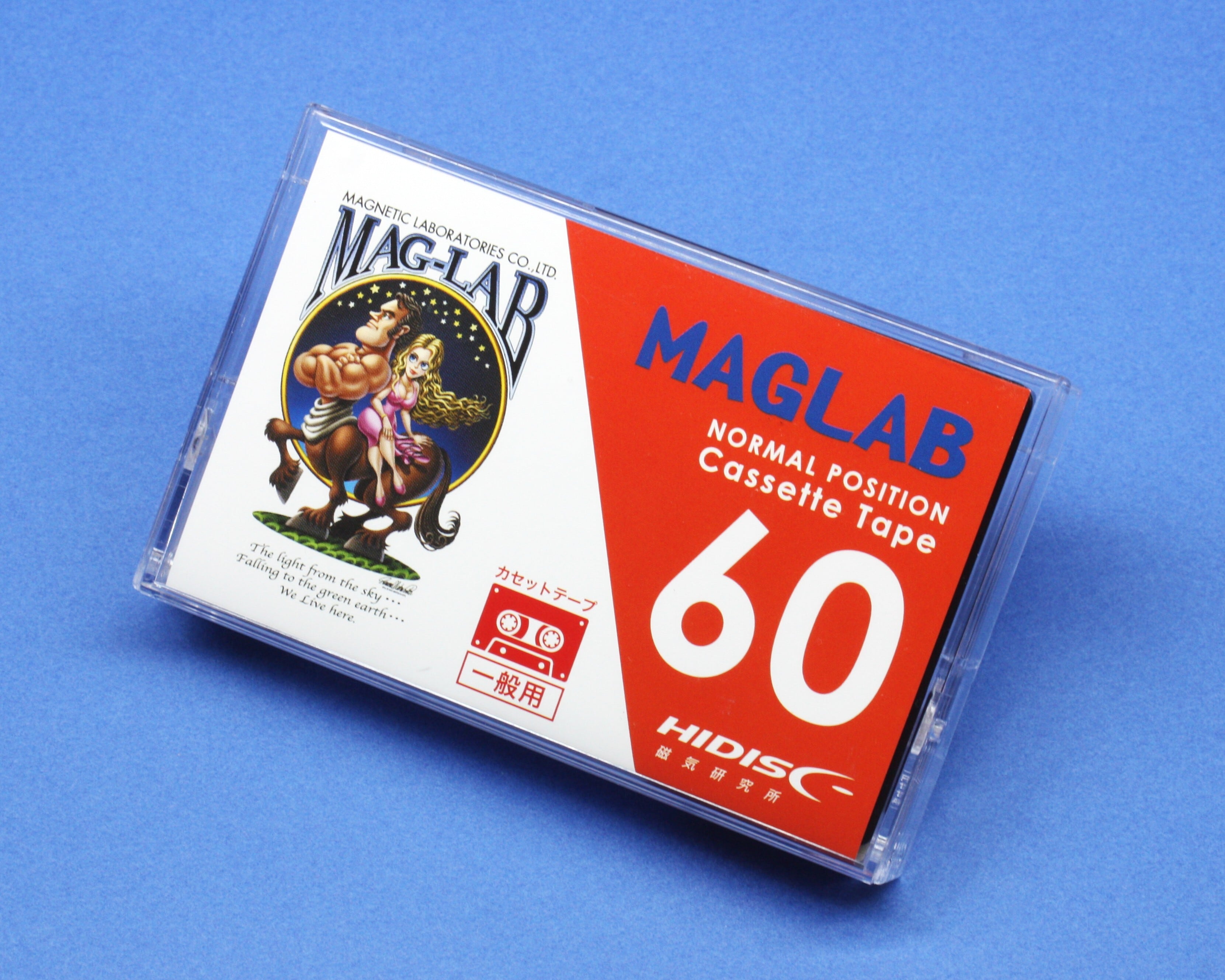 C90・HIDISC・ノーマルポジションカセットテープ・HD-90CT1J-G | 向実