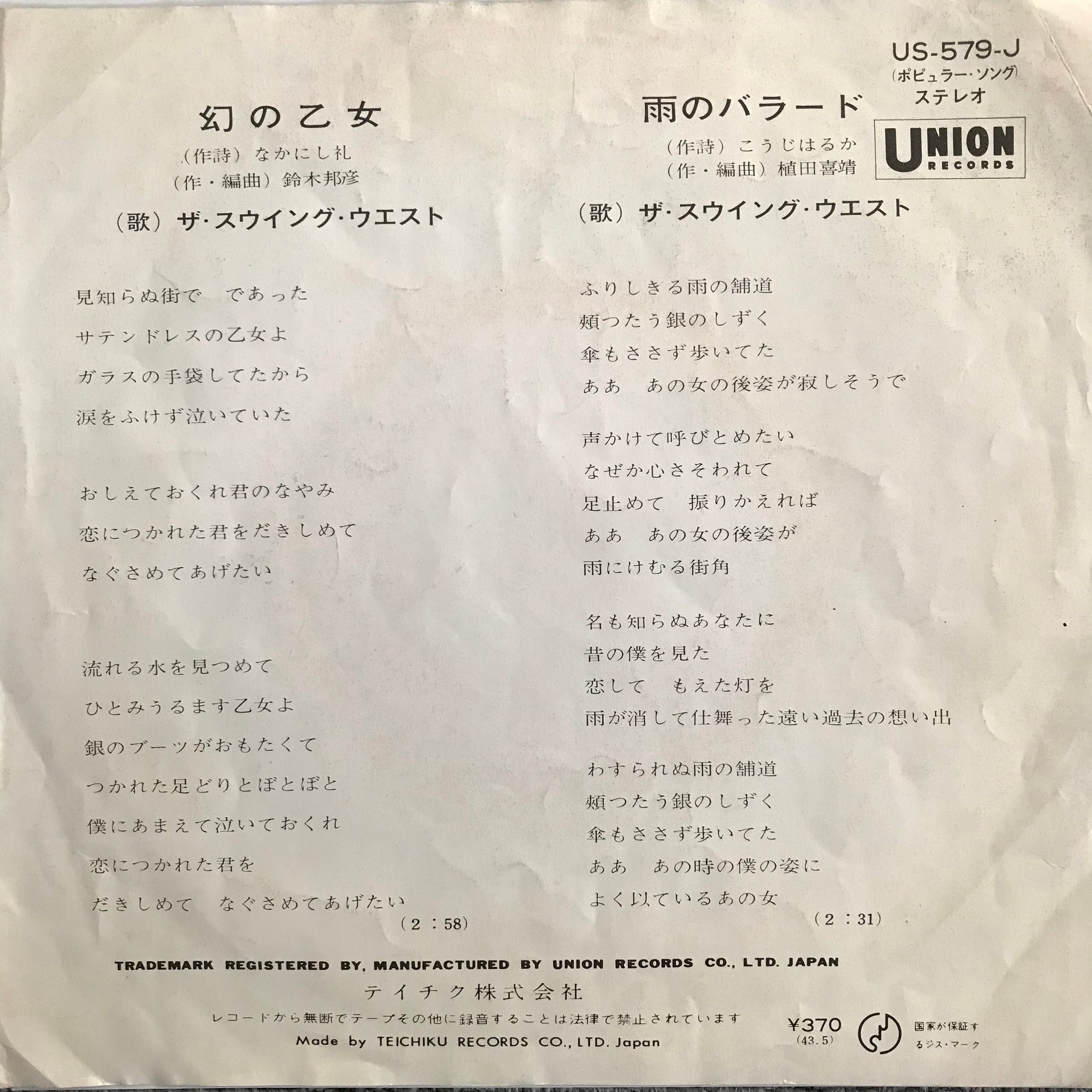 ca489016e5e77410f5f218e7166c70