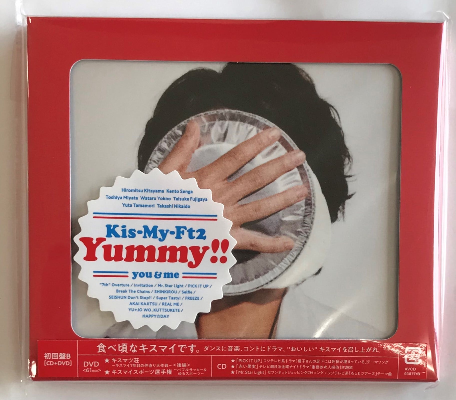 ca7dec4b9bc5c0203d74d42a4fd683