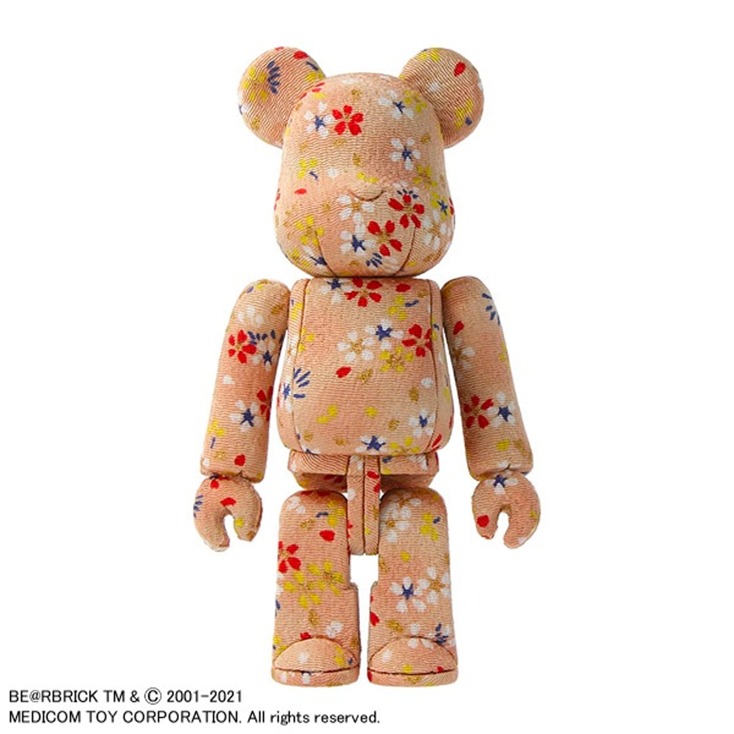 ハヌマーン ベージュ ソフビ K プロ メディコムトイ 未開封 ハヌマーン