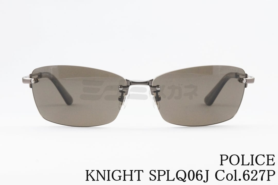 ca8179ff827b3255a07e154c3ef0f7