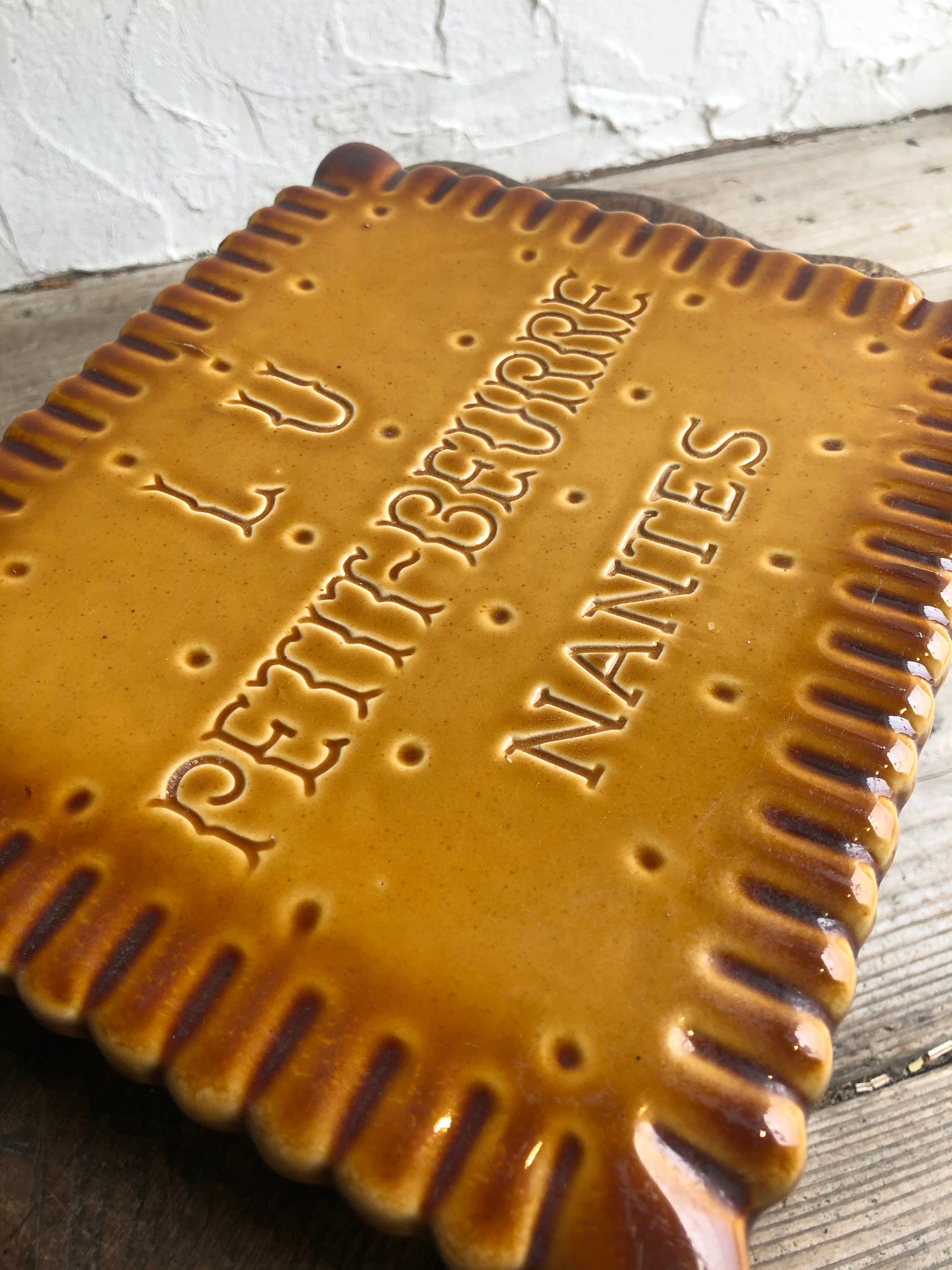 LU ビスケット プレート 陶器 | Brocante de La Cocotte （フランス