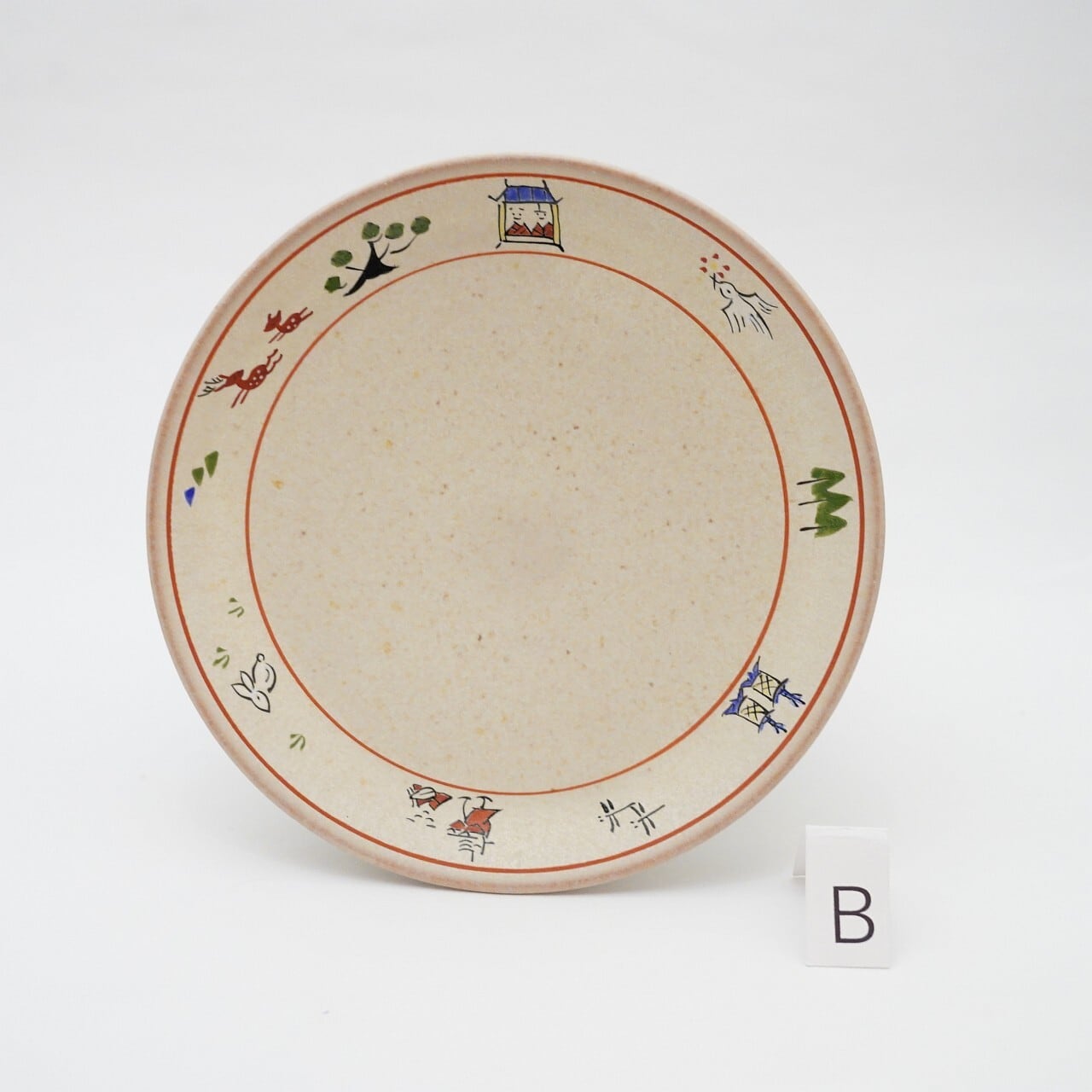赤膚焼 大塩ほさな】奈良絵五寸皿 | ろにせら ギャラリーと雑貨のお店