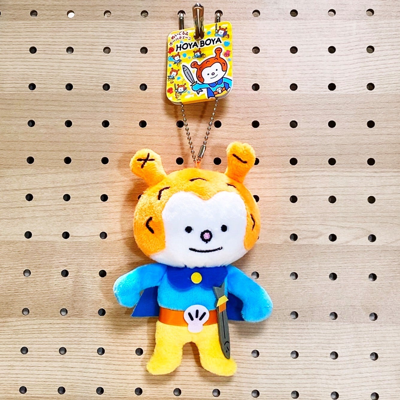 ホヤぼーや ぬいぐるみボールチェーンマスコット | TORCH-Online Shop-