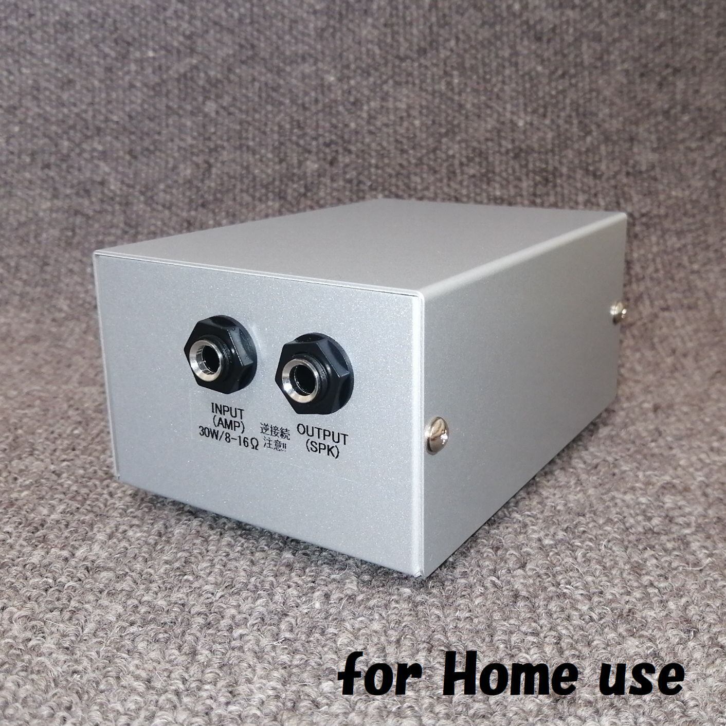 パワーアッテネーター 良音30 [PVA-30] ギターアンプ用 | JohnnySound