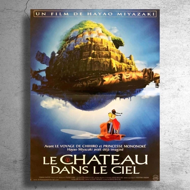 限定枚数/再入荷】宮崎駿監督映画『天空の城ラピュタ』フランス上映時