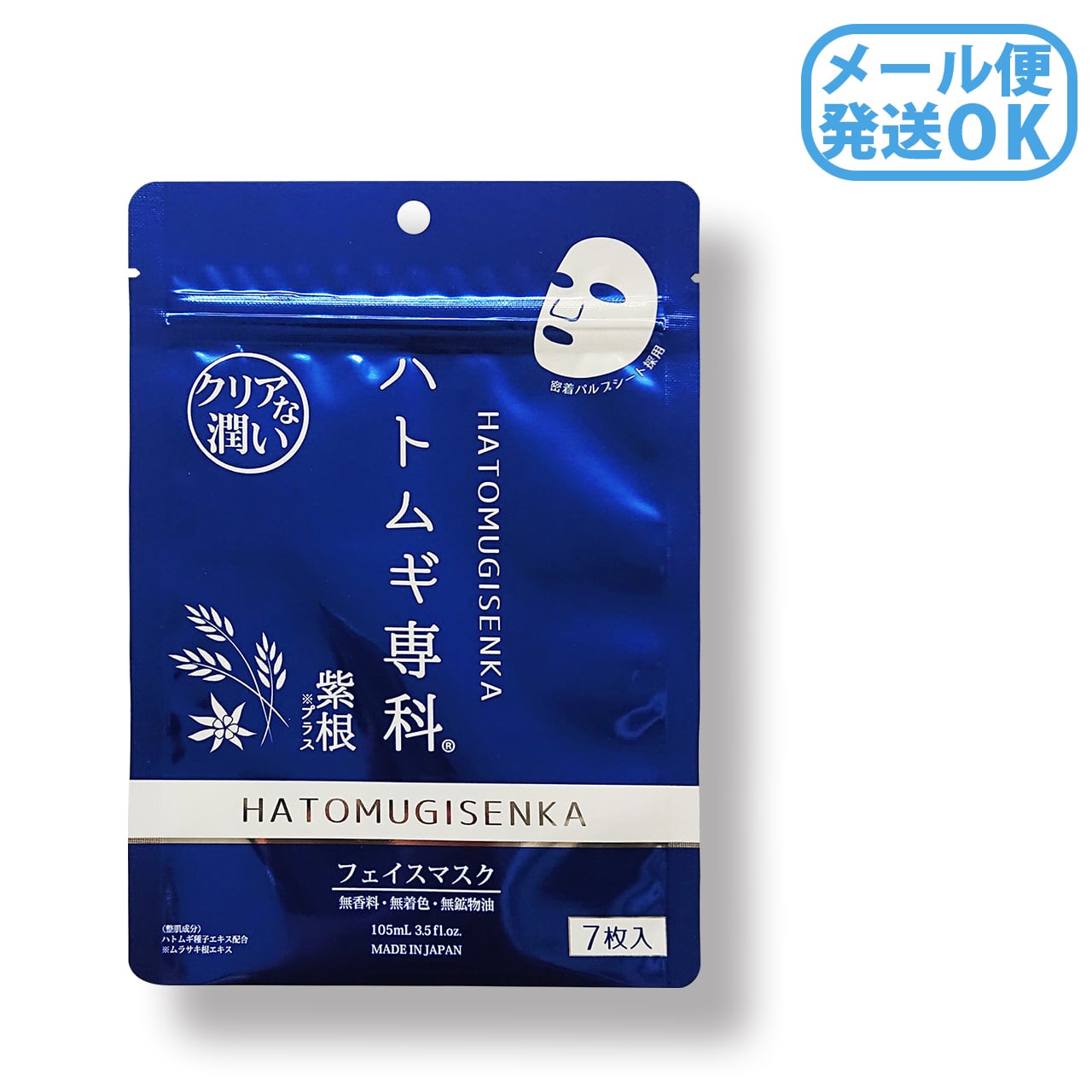 cadc13c40c058f3efc263d61de525a