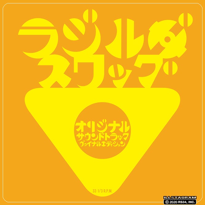 cb0a9c7a5d4d3cfebc0546b93f4587