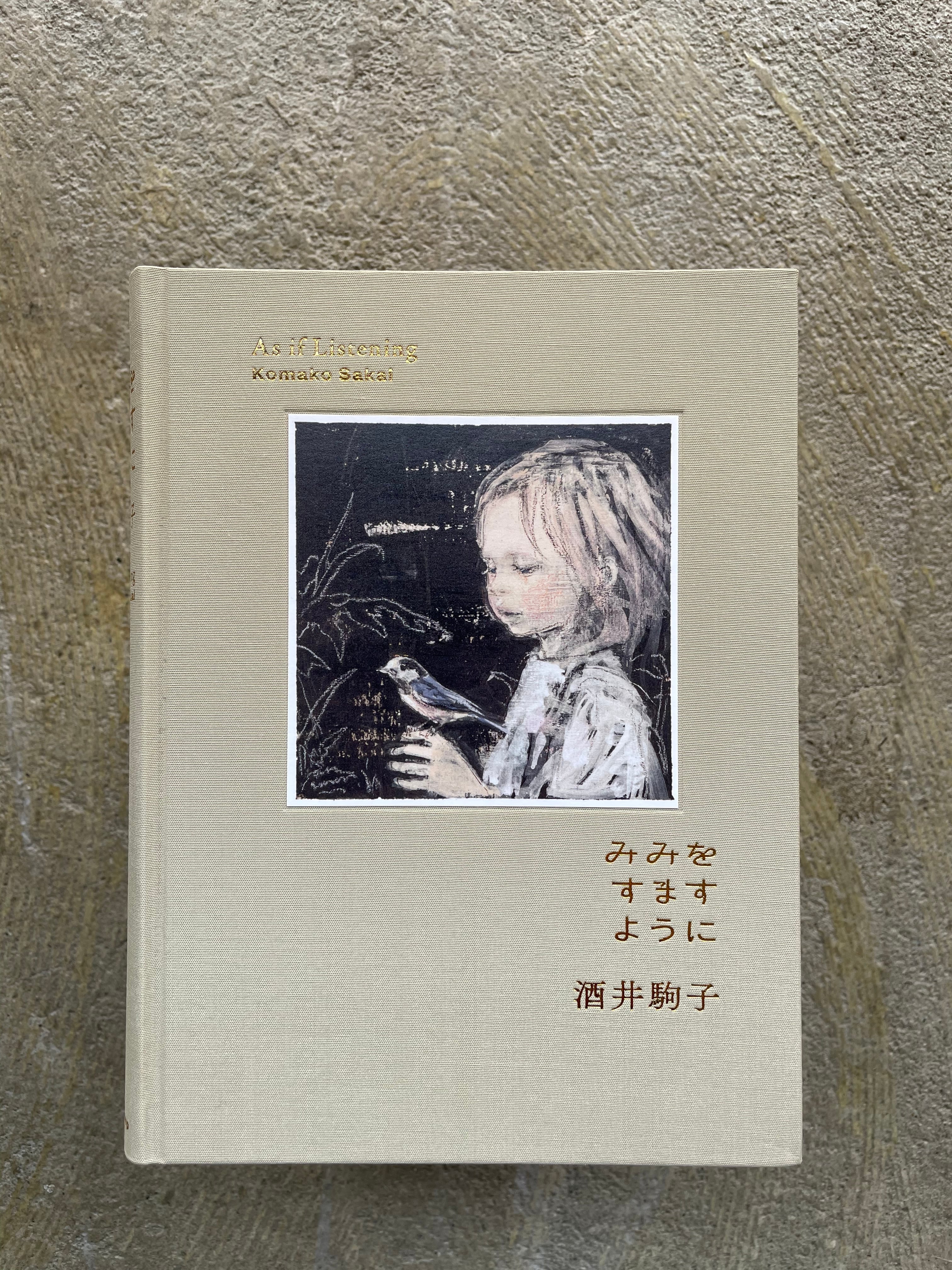 cb150c0aaa26f4a876a3a8e0623dbe