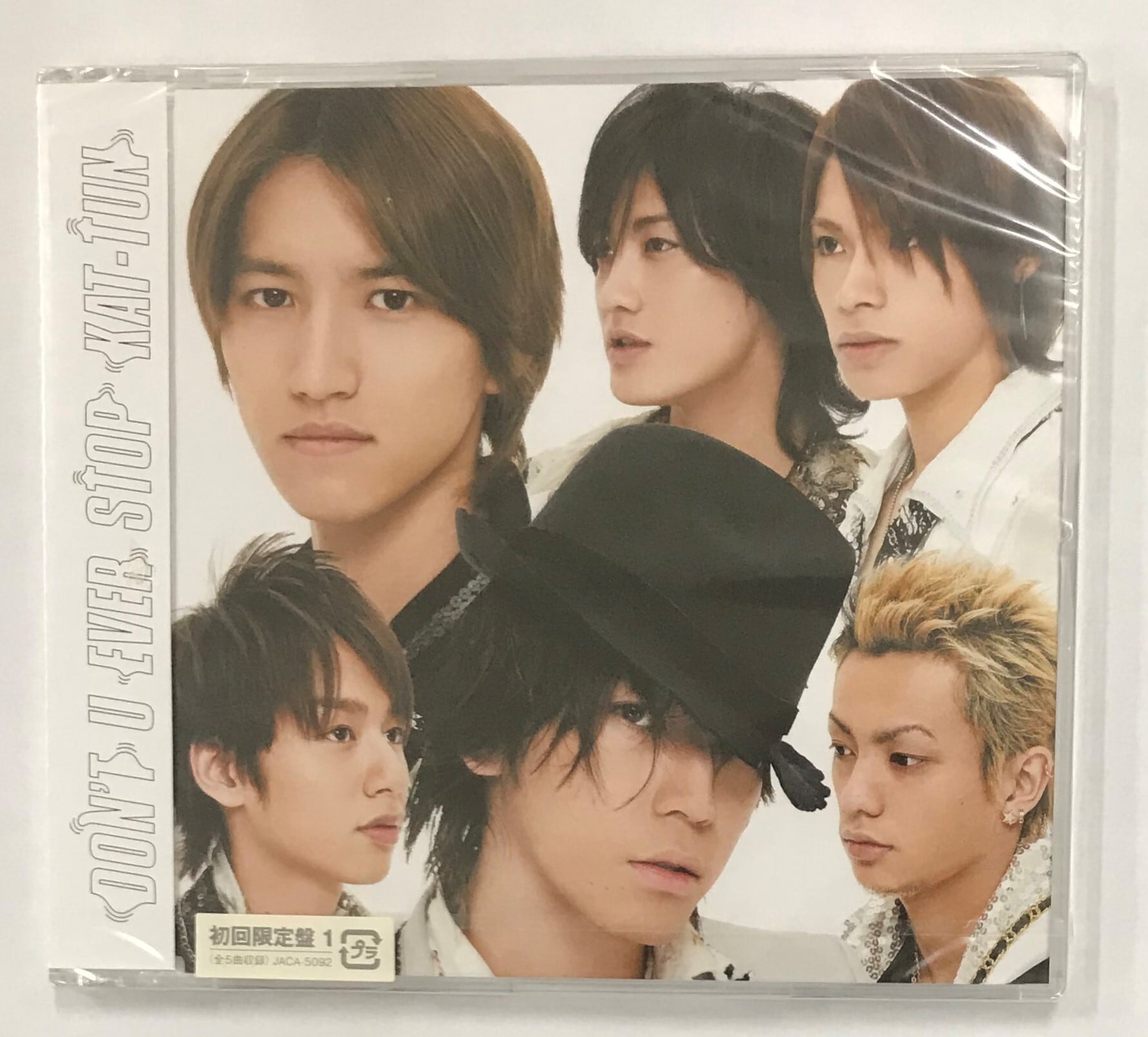 KAT－TUN/DON'T U EVER STOP/特別仕様盤（CD) | 最