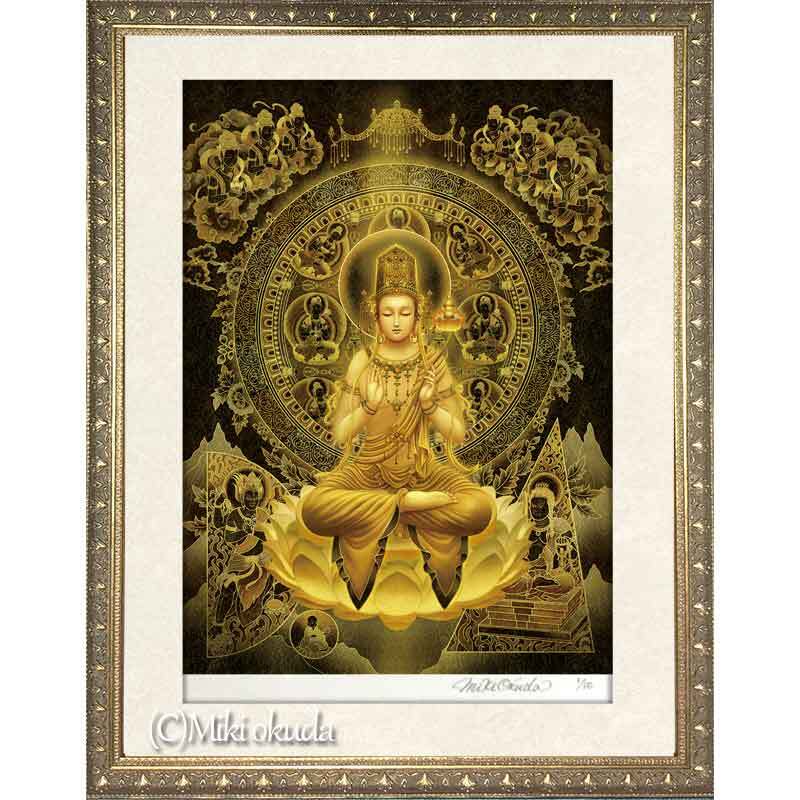 弥勒菩薩】Sサイズ（288㎜×379㎜）開運仏画・スピリチュアル・ジクレー