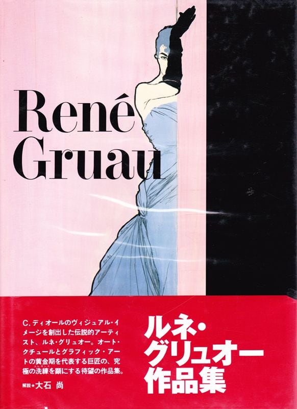 cb59f3767faa3a8f36b458d576ac5b