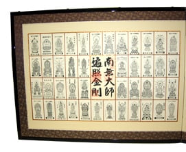 cb50e365f5ad97a299ff28b70aefb2