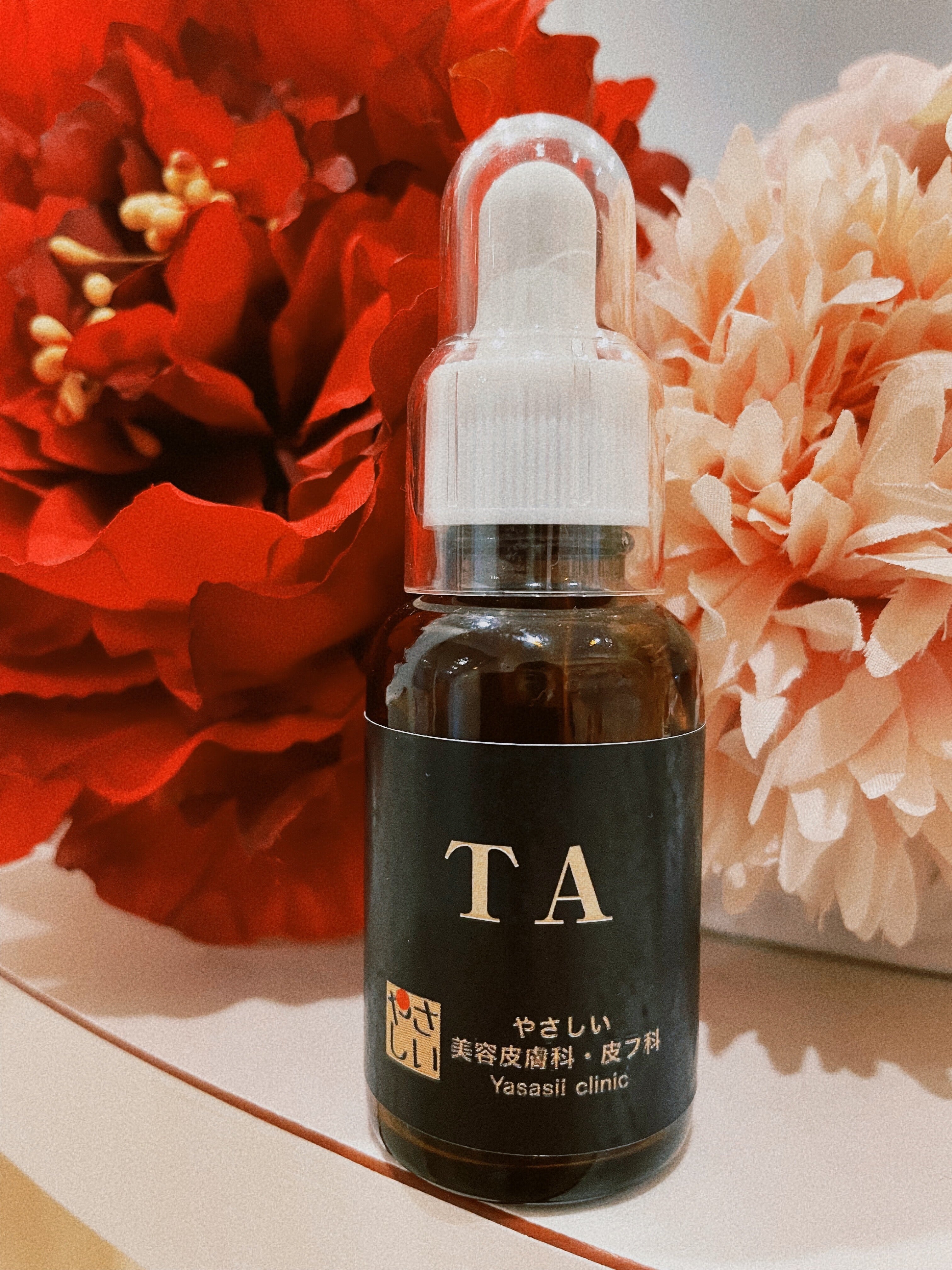 やさしい美容皮膚科オリジナル美容液【医薬部外品 】トラネキサム酸