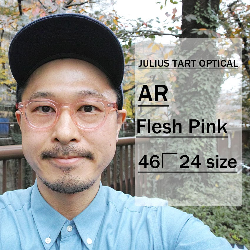 JULIUS TART OPTICAL / AR ブリッジ:24mm / Flesh Pink クリアピンク