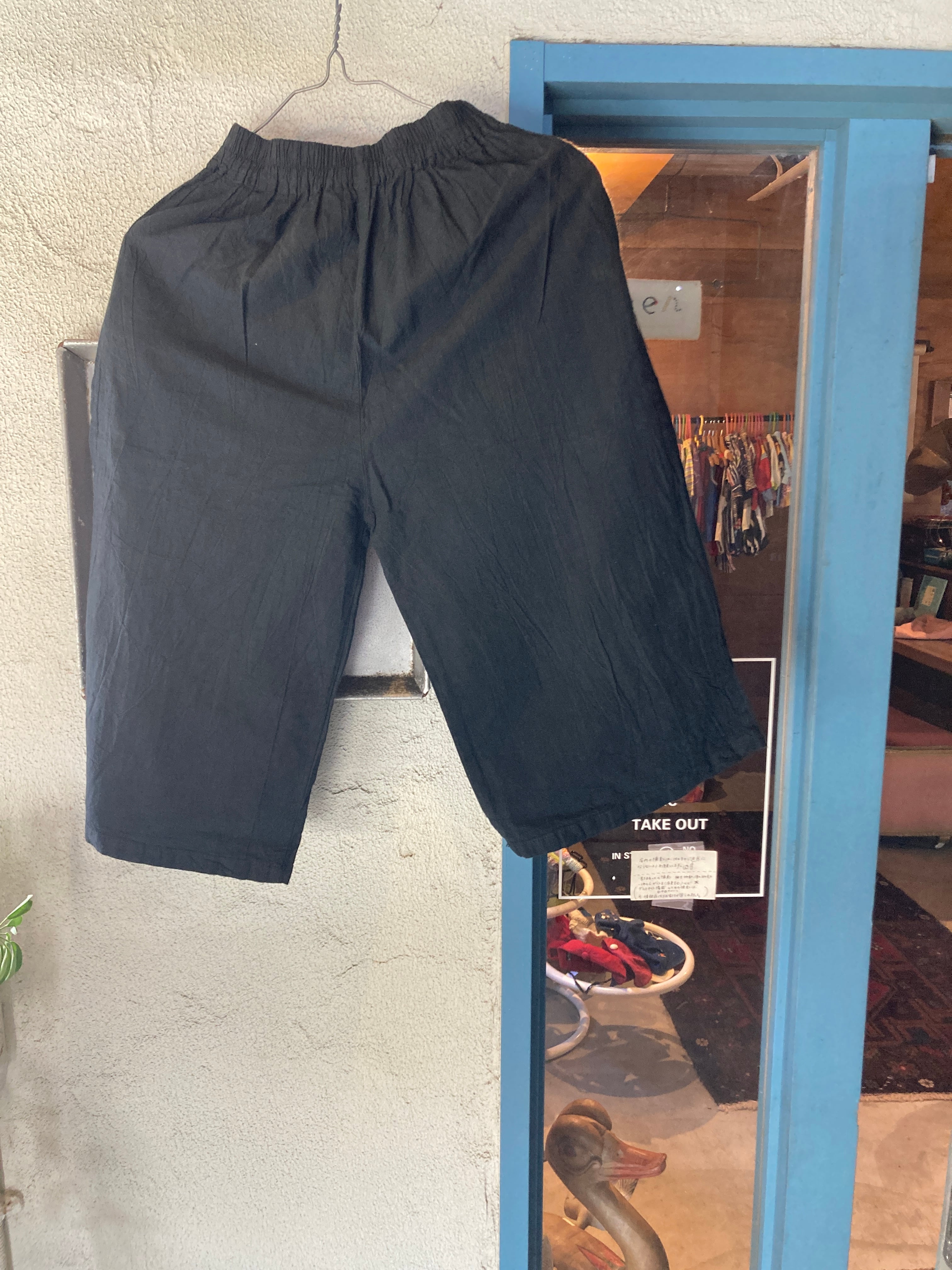 再入荷【CD-R】 池間由布子「MY LAND ESCAPE 」 | 水色レコード