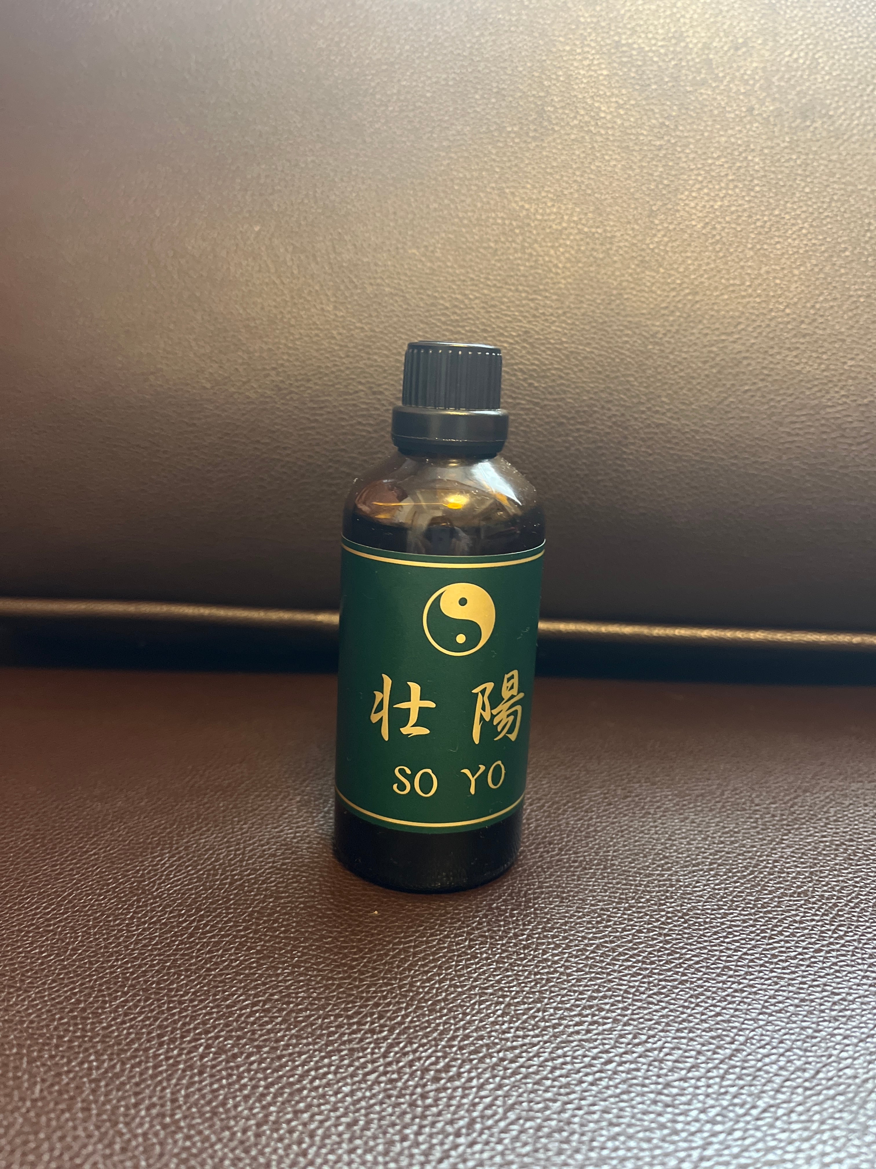 不動の人気！男性ホルモン活性漢方アロマオイル:壮陽 | パーソナル