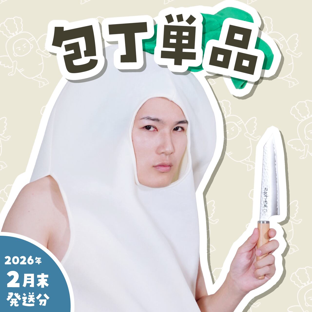 cc15130a21143b7d6d6ac970eadb49