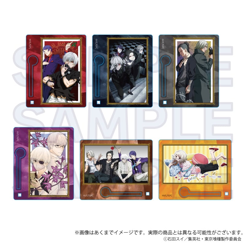 TVアニメ『東京喰種 トーキョーグール』トレーディングアクリル