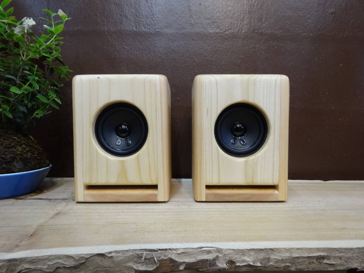 JCN1-16☆Hand Made Speaker / 「 HINOKI 」ヒノキ無垢材t15mm