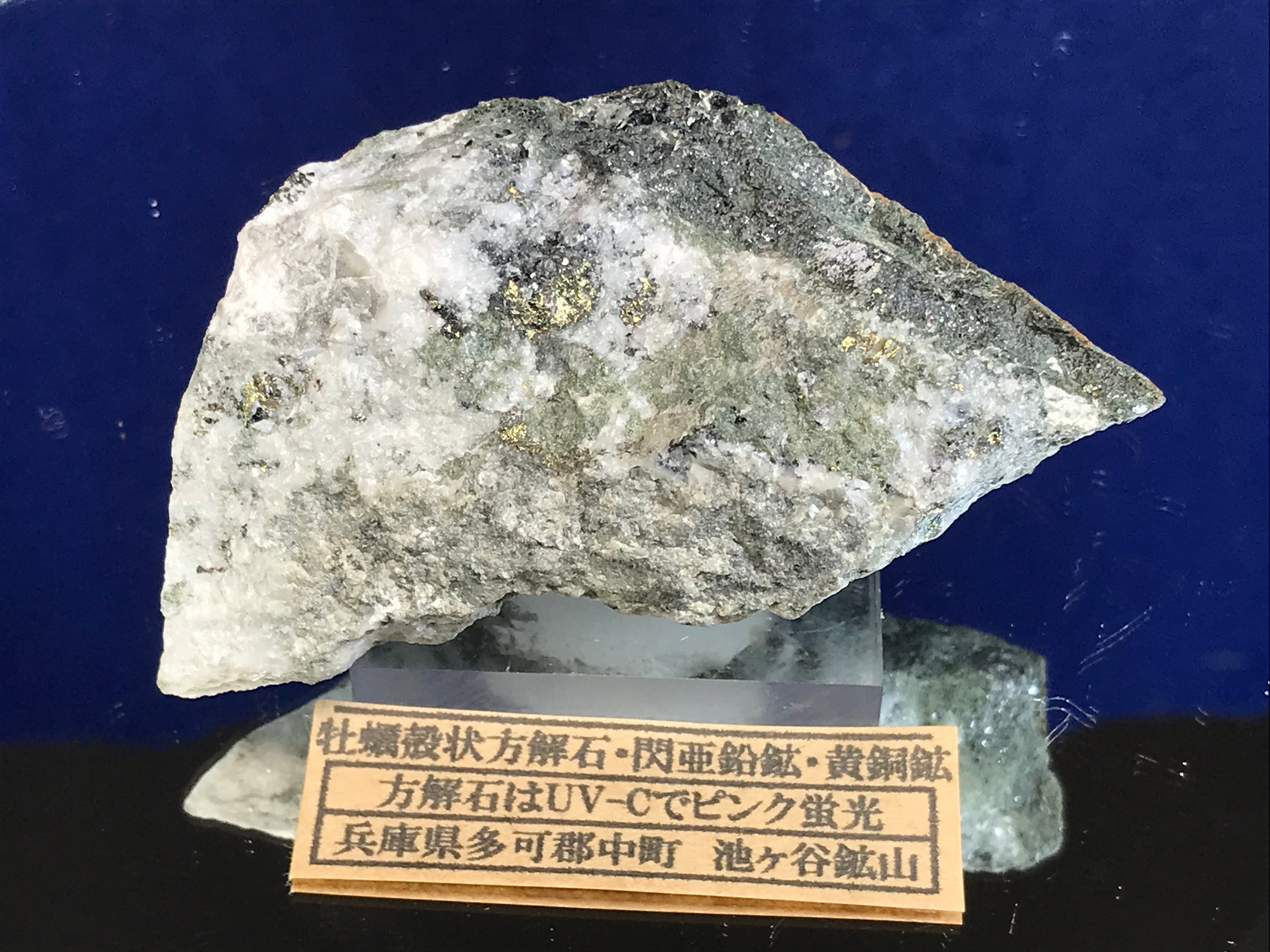 cc339c10cb5486de8ade1d52a384a4