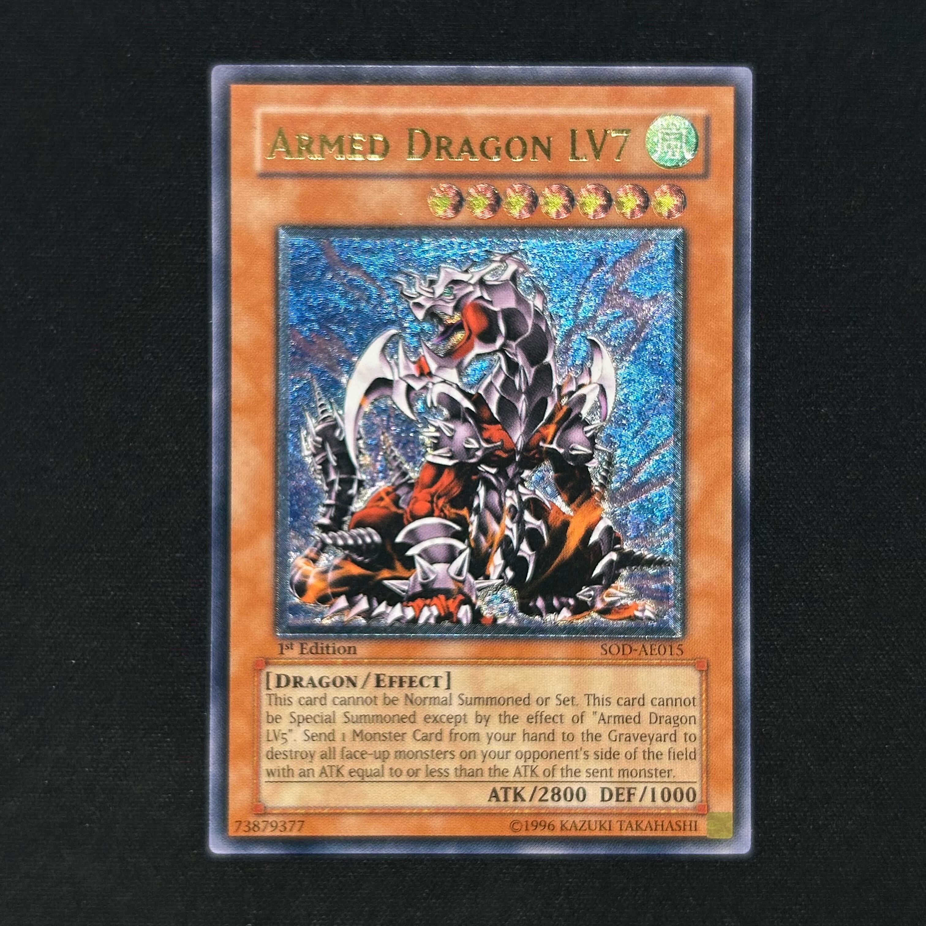 遊戯王 レッドデーモンズドラゴン 英語版 ホログラフィック ホロ