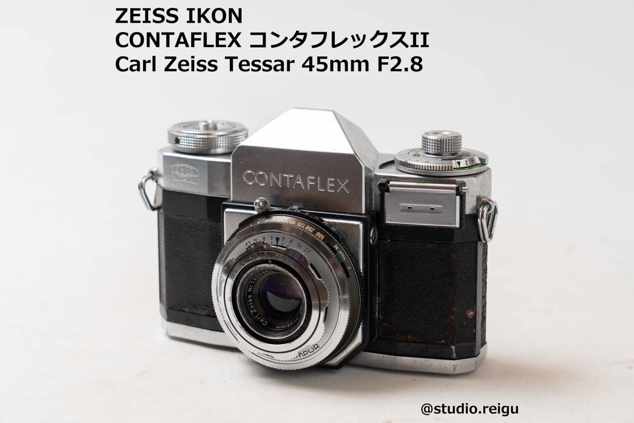 ZEISS IKON コンタフレックス CONTAFLEXII Carl Zeiss Tessar 45mm F2