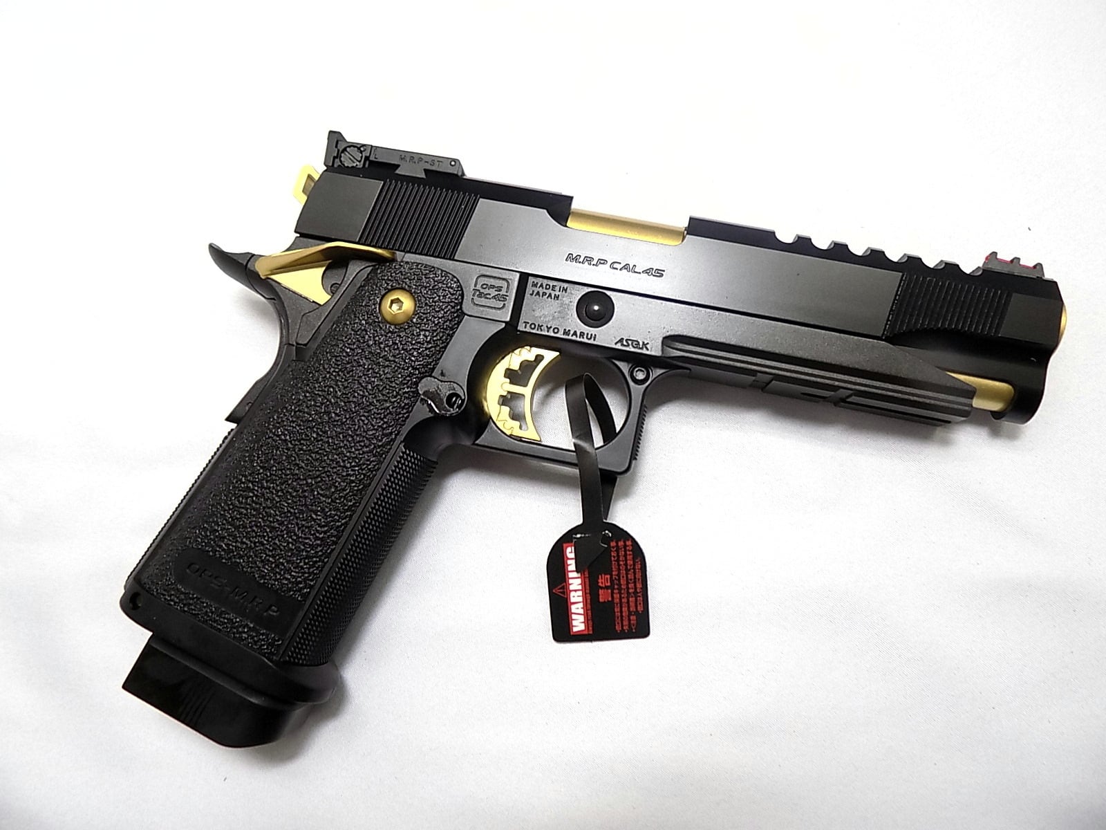 東京マルイ ハイキャパ5.1 ゴールドマッチ ガスブローバック ガスガン