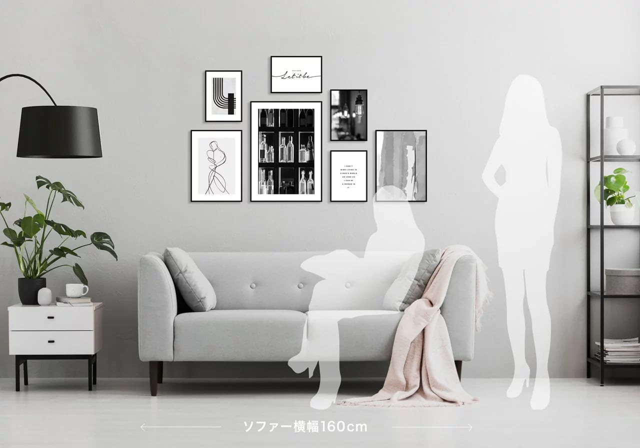 フレーム付き【選べる7枚組】A2 + A3 セット/ アートポスター | LINSL