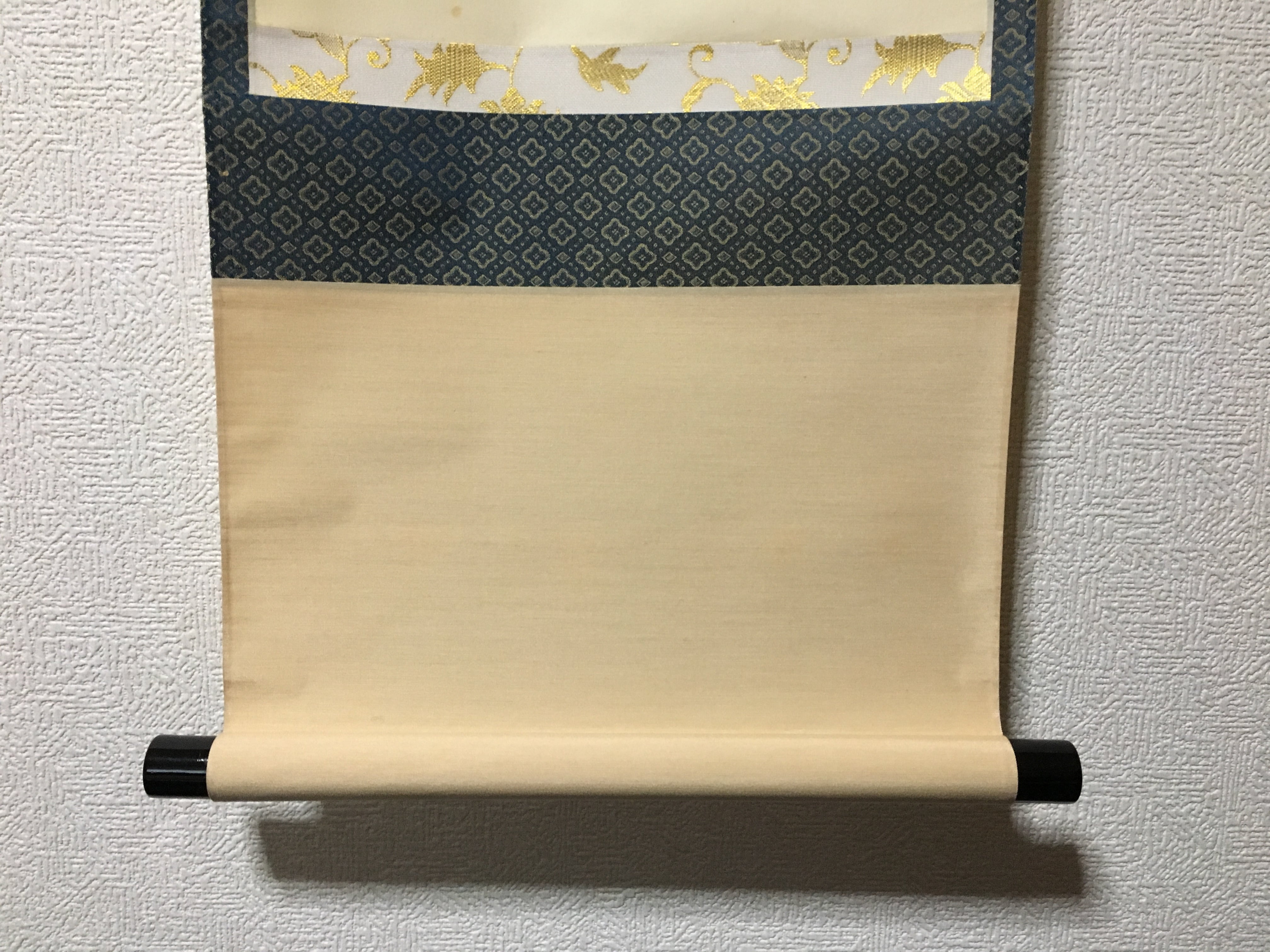 大徳寺 龍源院住職 細合 喝堂 一行 青松多寿色 掛軸 共箱 掛軸 茶掛