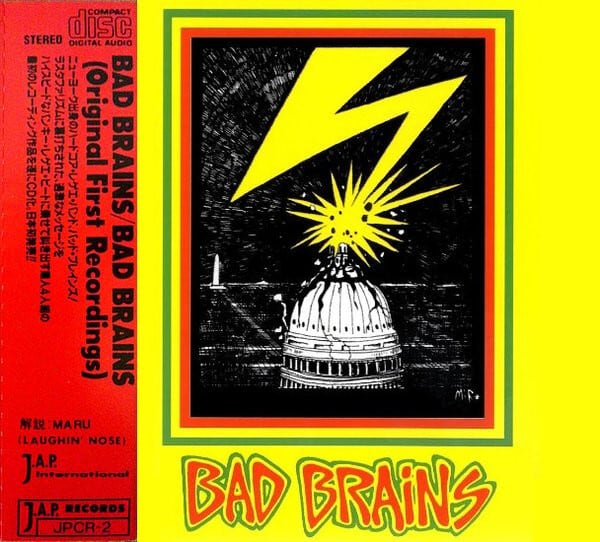 中古】Bad Brains Original first recordings CD | superlame distribution