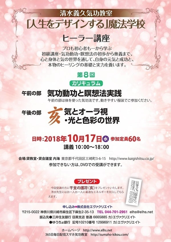 cc948e7966806251a24befd9d8c4c6