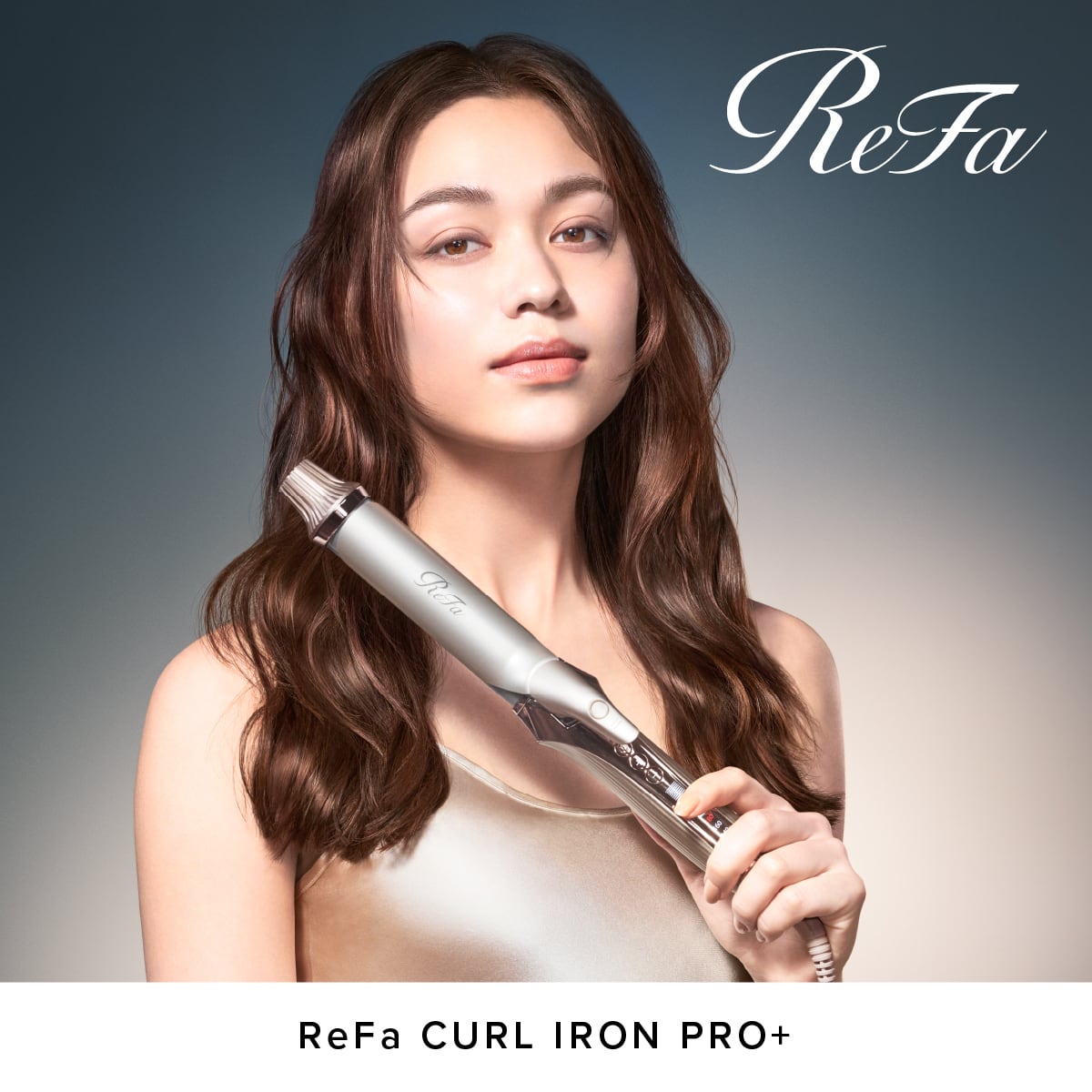 ReFa CURL IRON PRO＋ シャンパングレージュ | PUFU
